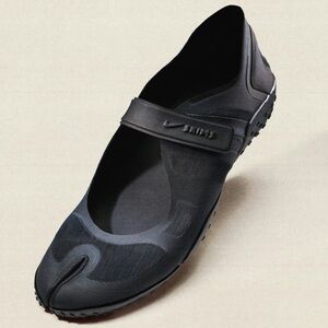 SKIMS Nike Black rift mesh